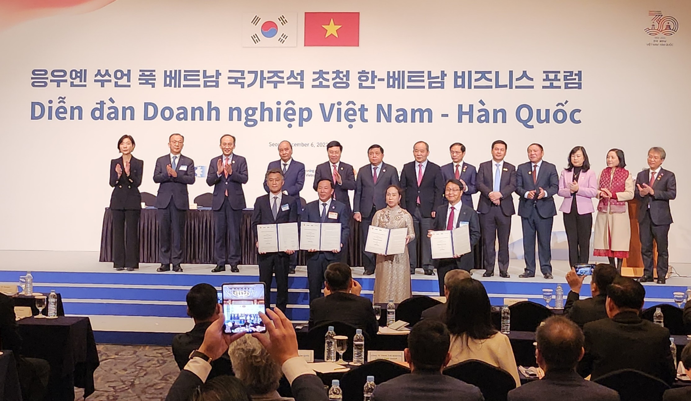 STS signs MOU with Long An Province for Intella City new town development