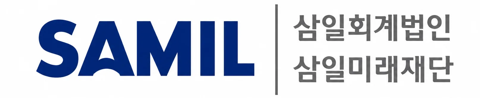 Samil Accounting Corporation
