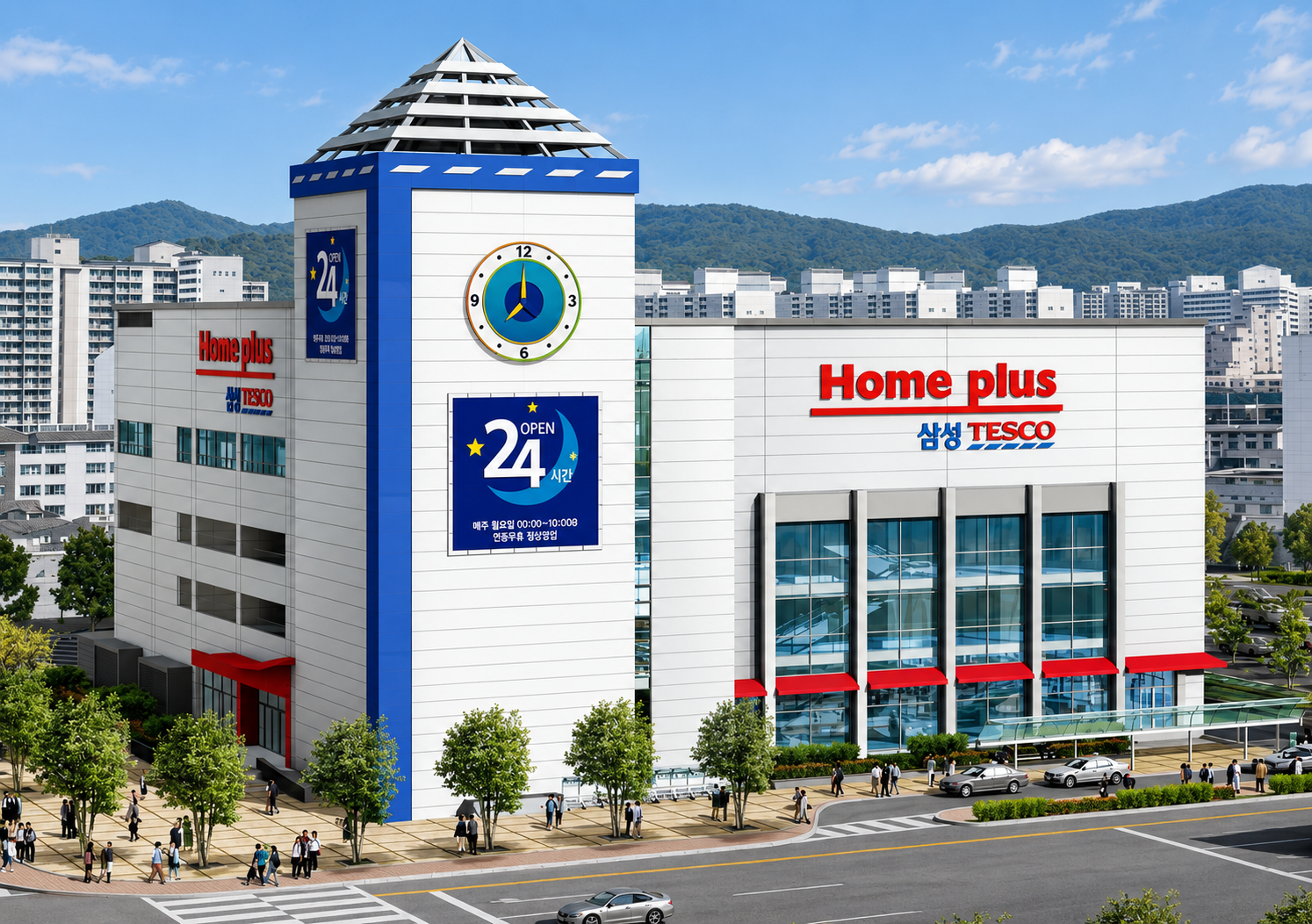 Anyang Dongan Homeplus