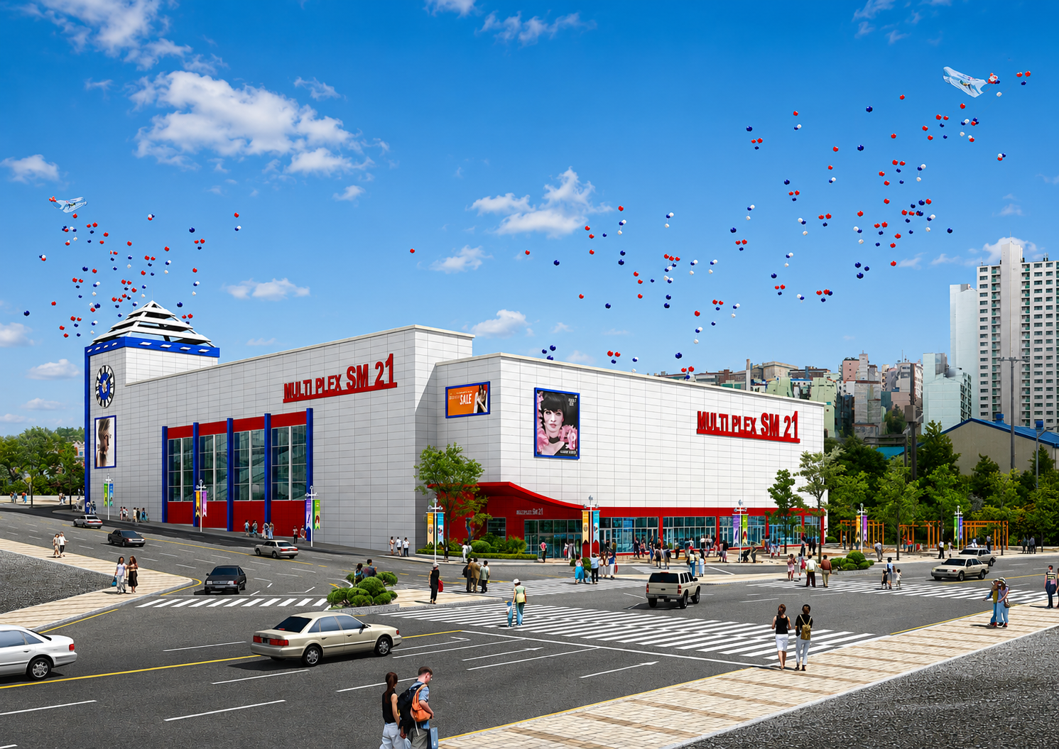 Busan Gamman-dong Homeplus