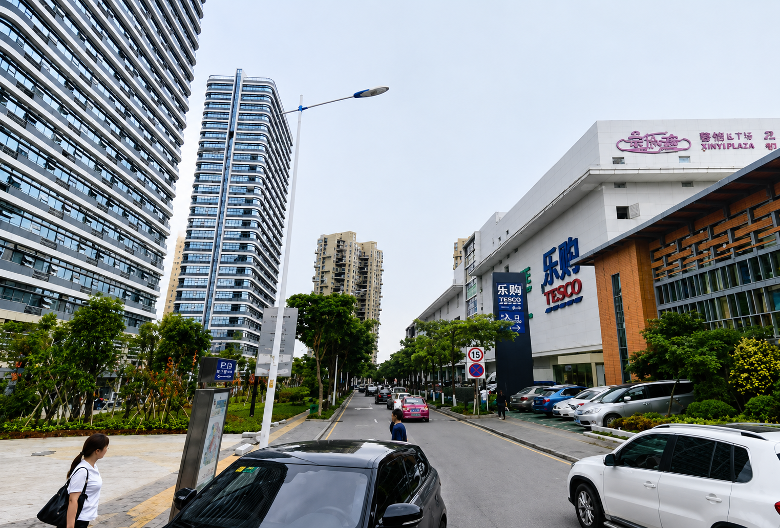 Xiamen Wuyi & Wan (Tesco Shopping Center, Office)