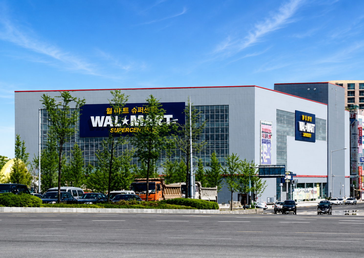 Incheon Jakjeon-dong Walmart