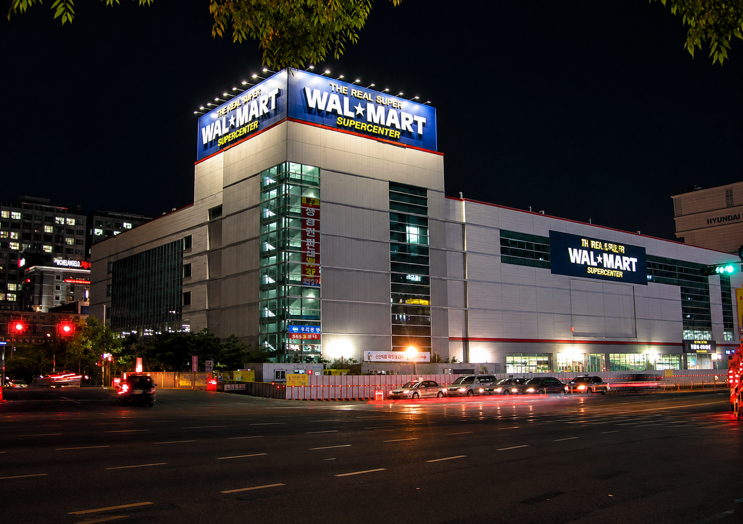 Masan Jungang-dong Walmart