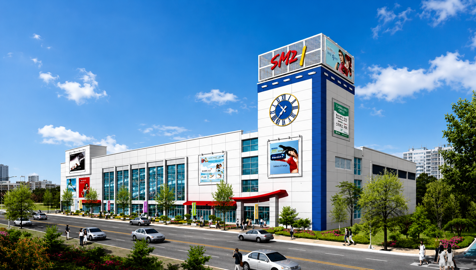Miryang Naei-dong Homeplus