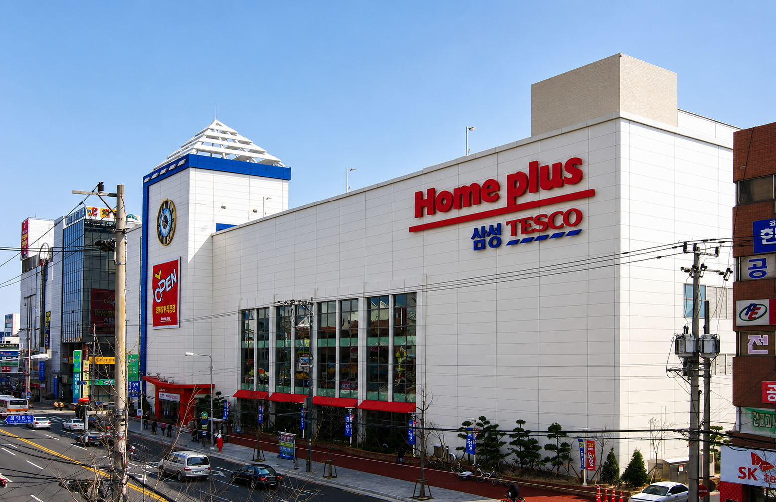 Pohang Jukdo-dong Homeplus