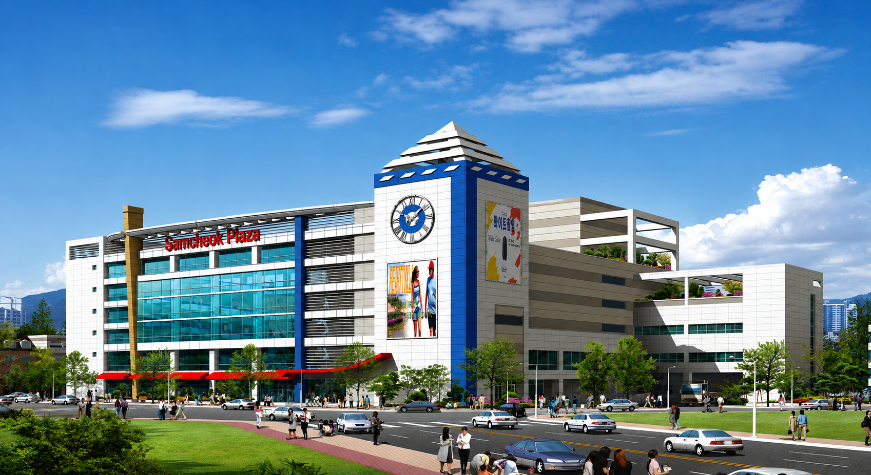 Samcheok Dangjeo-dong Homeplus