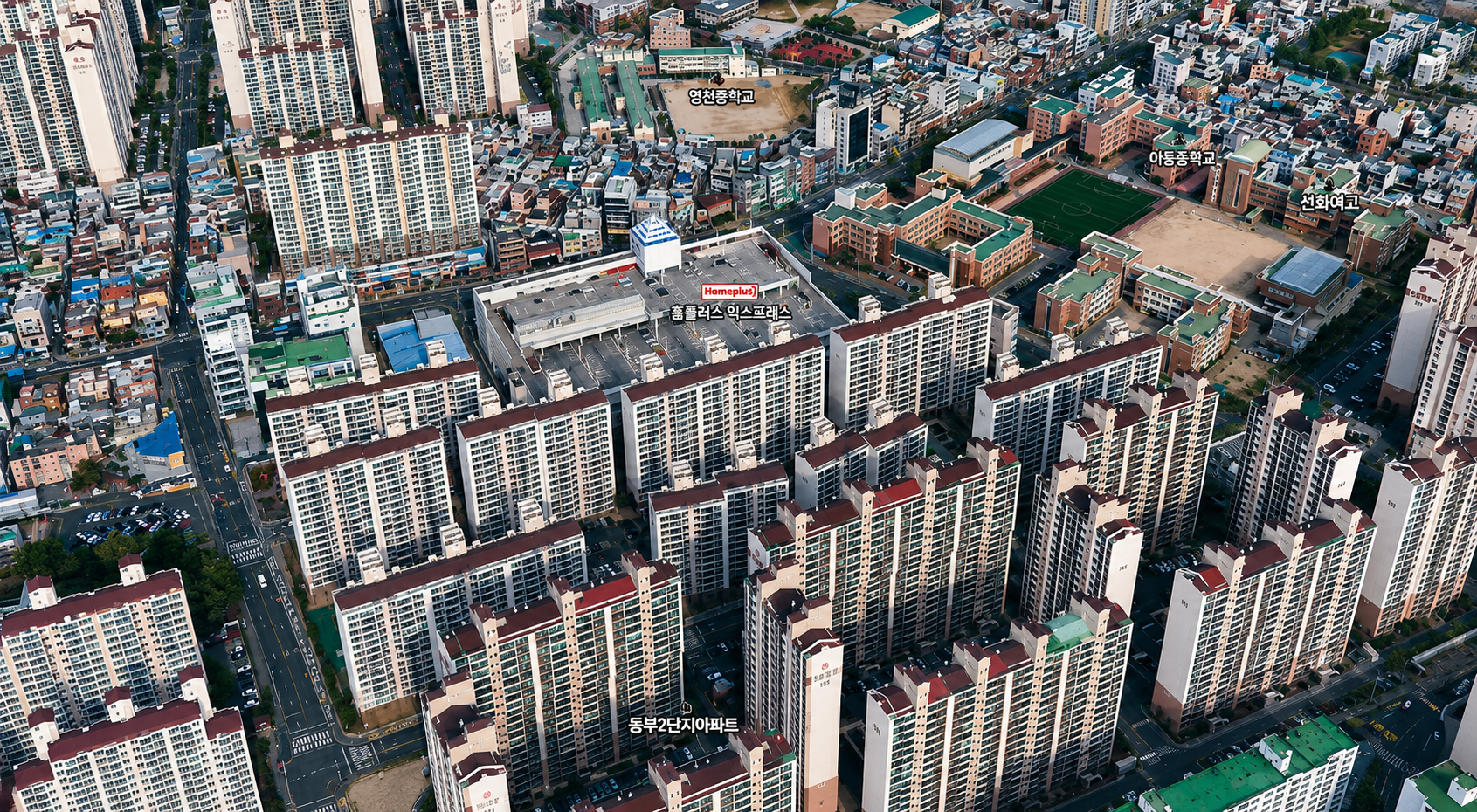 Ulsan Yaeum-dong Residential Complex